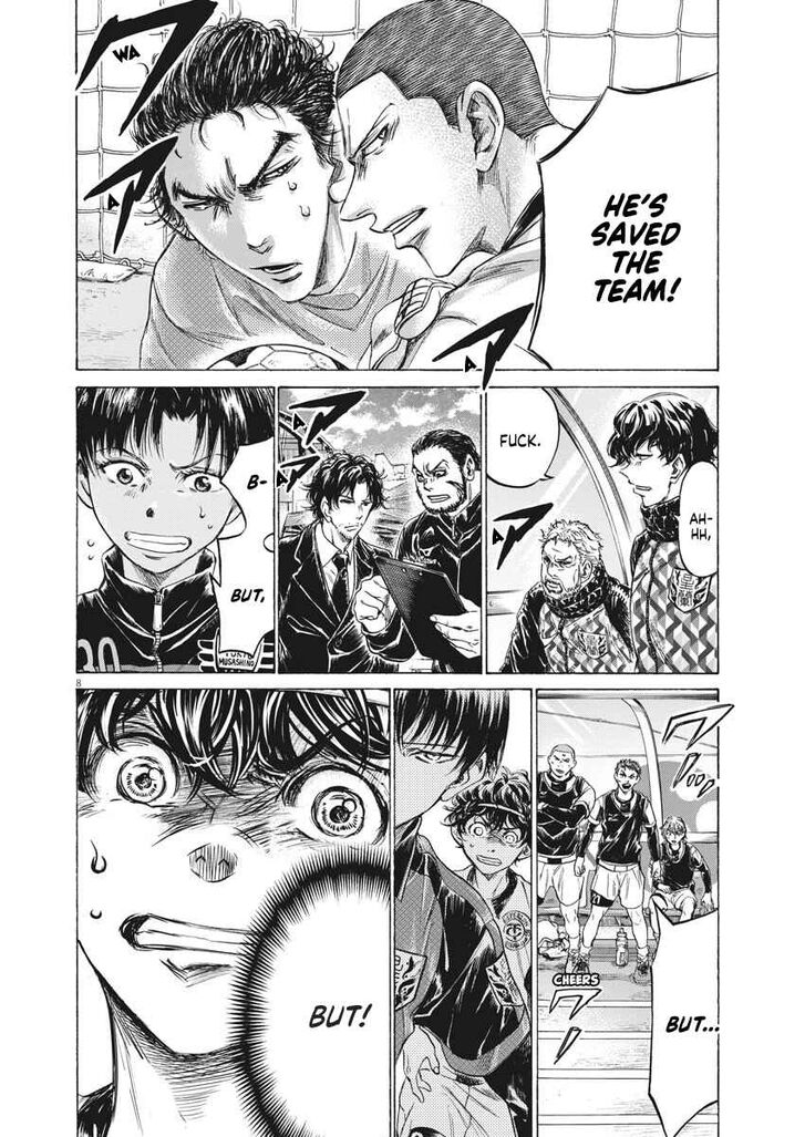 Ao Ashi, Chapter 246 image 08